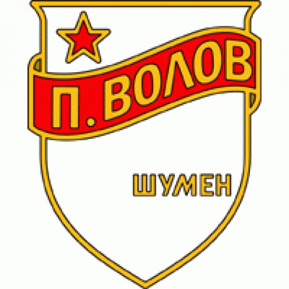 Panayot Volov Shumen (70's logo) Logo