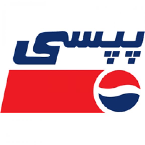Pepsi in Farsi Logo