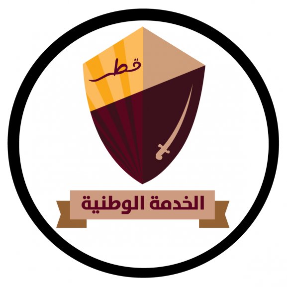 Qatar Defense Logo