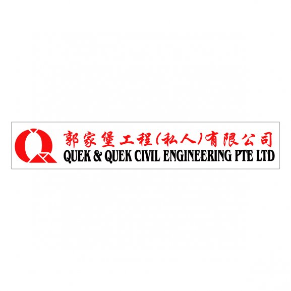 Quek & Quek Logo