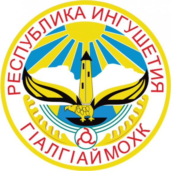 Republic of Ingushetia Logo