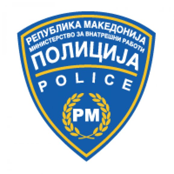 Republic of Macedonia, Police Logo