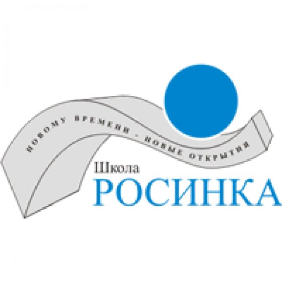 Rosinka school Logo