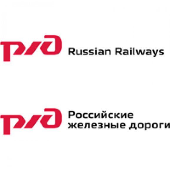RZD Russian Railways Logo