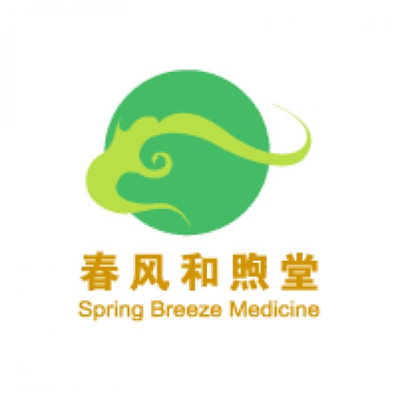 spring breeze medicine Logo
