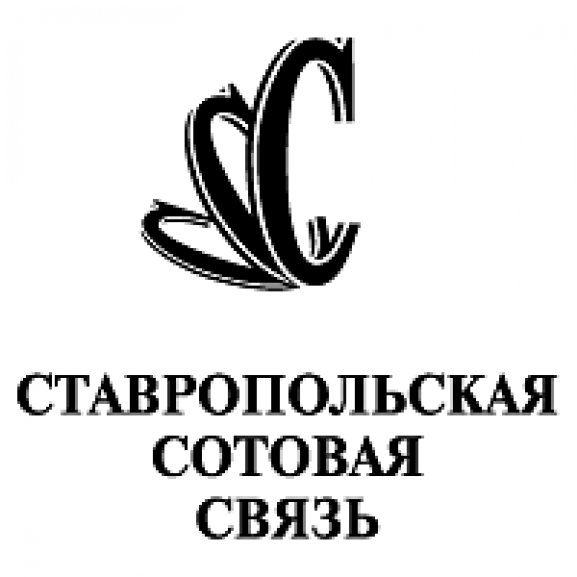 Stavropolskaja sotovaja Logo