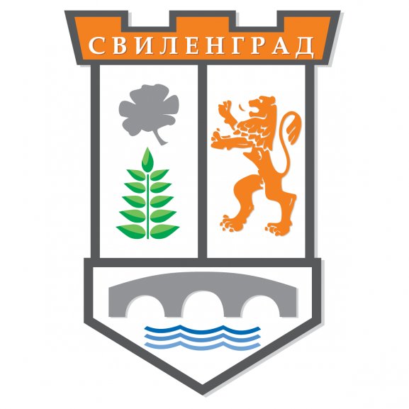 Svilengrad Logo