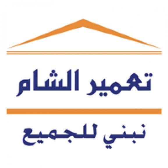 Tameer Alsham Logo