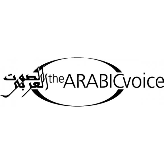 THE ARABIC VOICE ® studio Logo