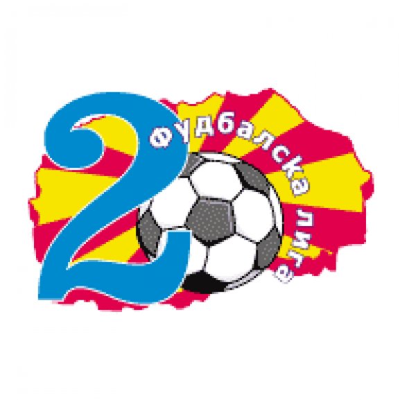 Vtora Makedonska Fudbalska Liga Logo