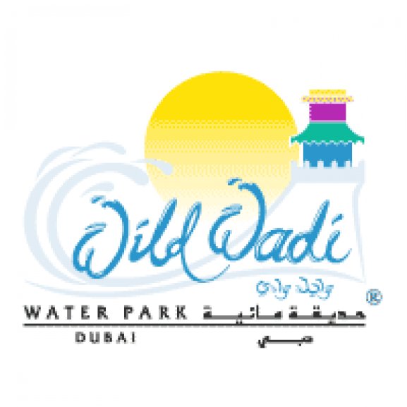Wild Wadi Logo