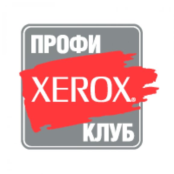 Xerox Profi-club Logo