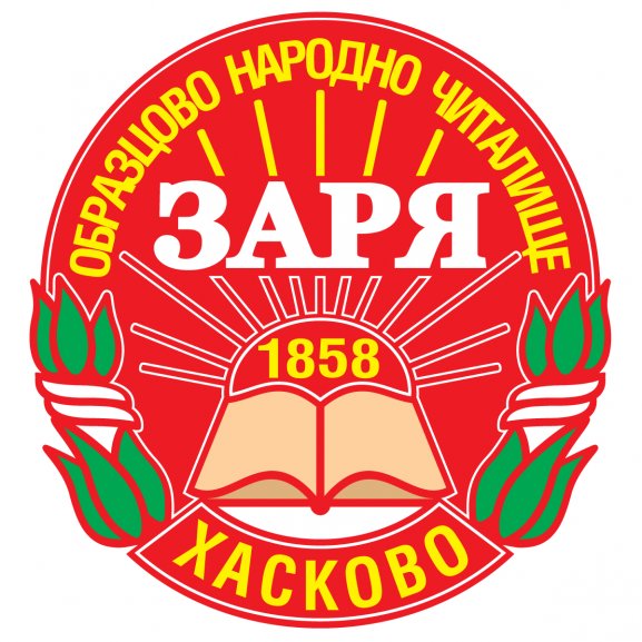Zaria - Haskovo Logo