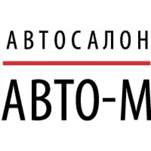 Авто-М Logo