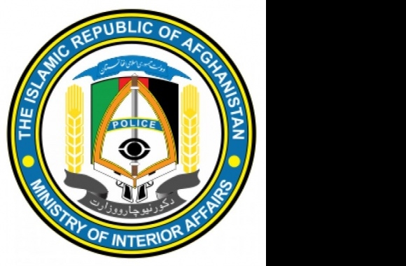 Afghanistan Police Logo