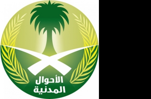 Al-Ahwal Logo