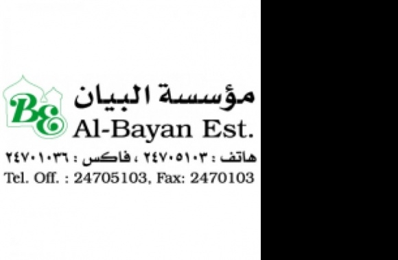 Al-Bayan Logo