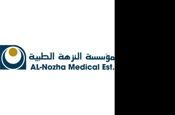 Al-Nozha Medical Logo