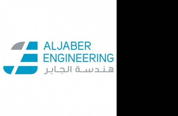 Aljaber Engineering W.L.L Logo
