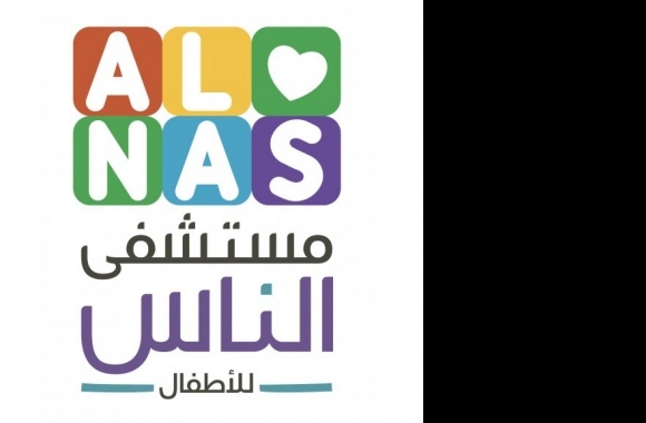 alnas hospital Logo