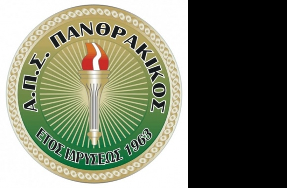 APS Panthrakikos Logo
