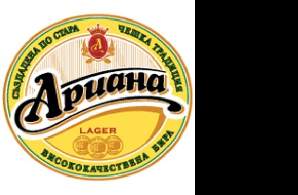 Ariana Beer Logo