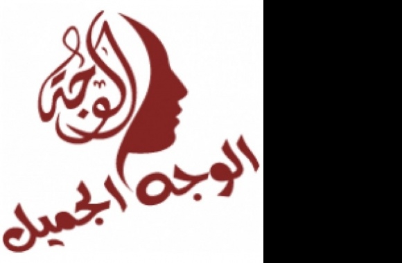 Beauty Face Logo