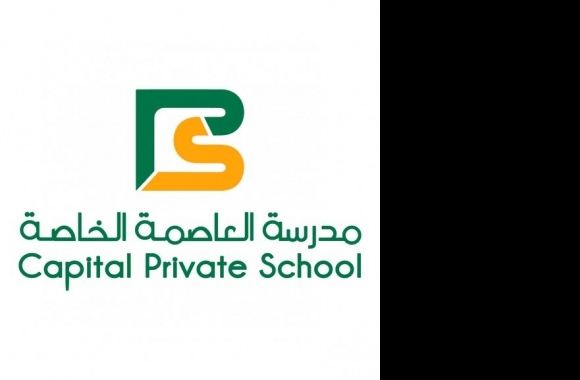 Capital Private School Logo