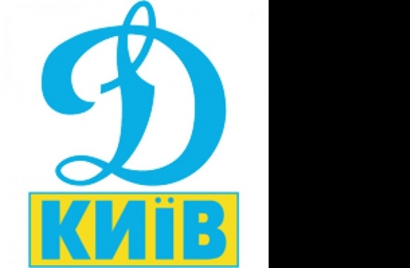 Dinamo Kiev (logo of early 90's) Logo