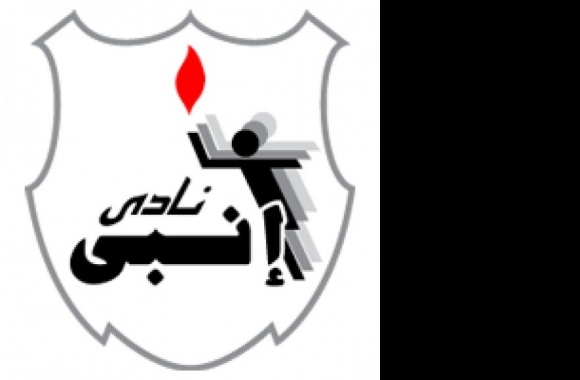 Enppi Egyptian Soccer Club Logo