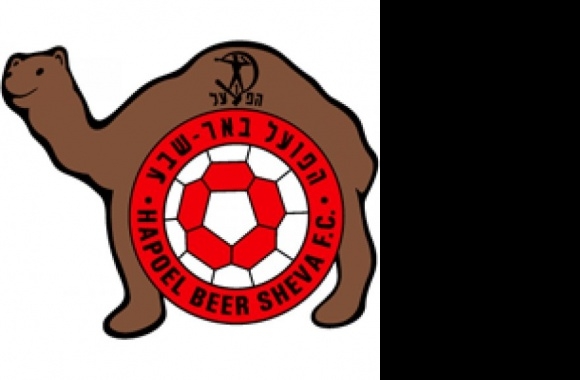 FC Hapoel Beer-Sheva Logo