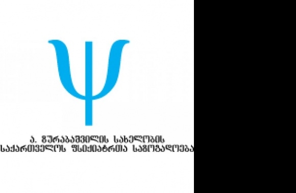 Fsiqiatrta Sazogadoeba Logo