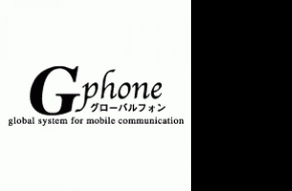 g-phone Logo