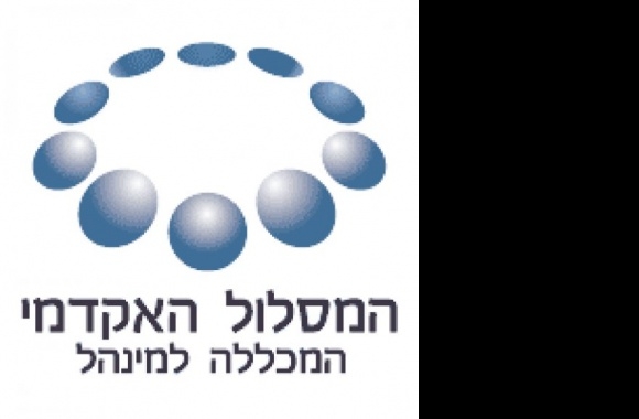 Hamichlala Leminhal Logo