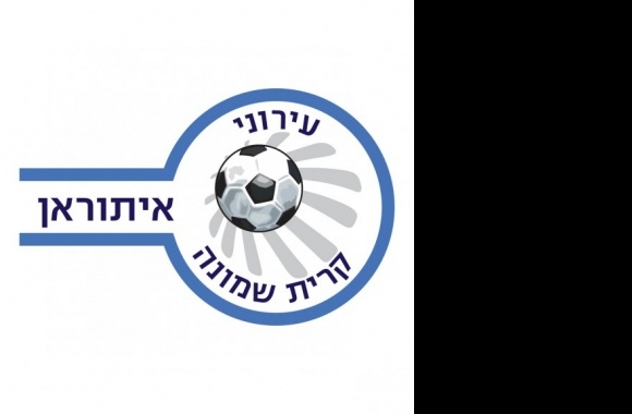 Hapoel Kiryat-Shmona Logo