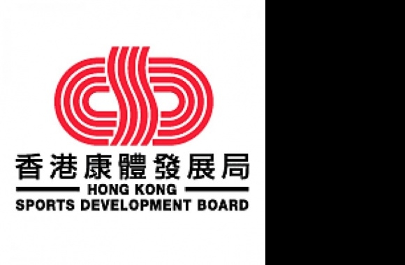 Hong Kong Sports Development Board Logo