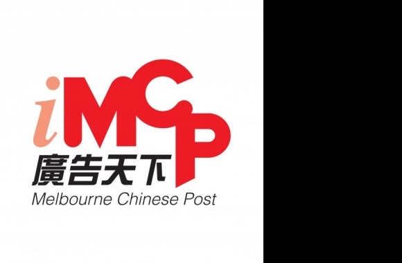 iMCP Melbourne Chinese Post Logo
