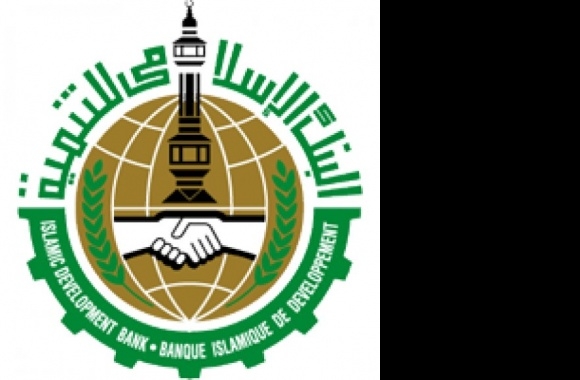 ISLAMIC DEVELOPMENT BANK Logo