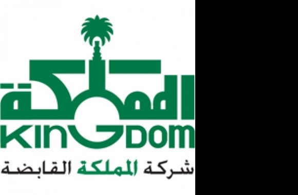Kingdom Holding Company Logo