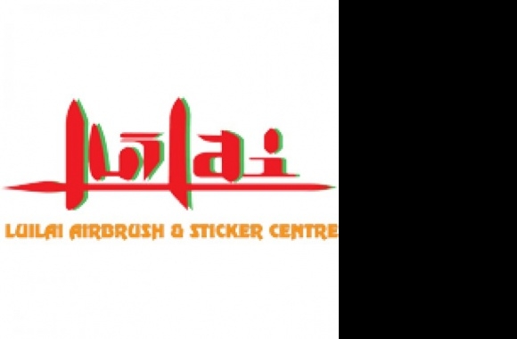 LUILAI AIRBRUSH & STICKER Logo
