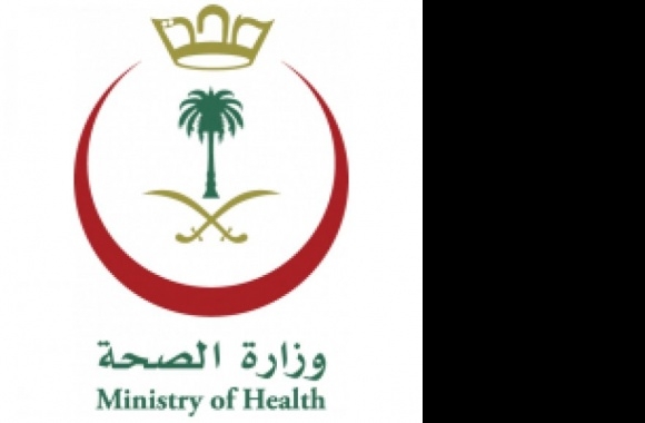 Ministry of Health Saudi Arabia Logo
