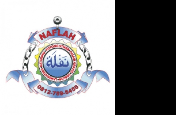 Naflah Logo