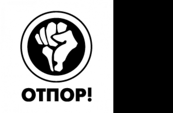 Otpor Logo