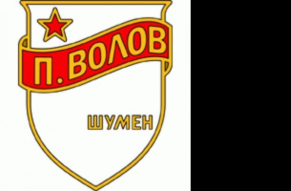 Panayot Volov Shumen (70's logo) Logo