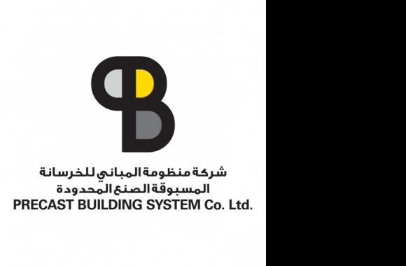 Precast Building System Co. Ltd. Logo