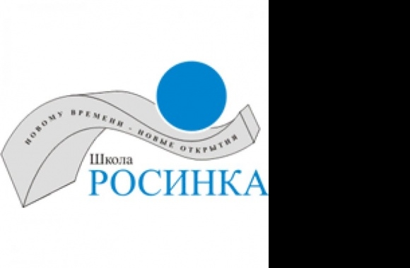 Rosinka school Logo