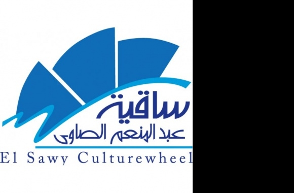 Sakkiat Al-Sawy Logo