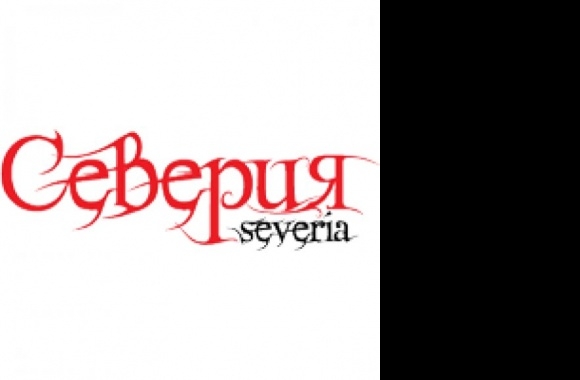 Severia Logo