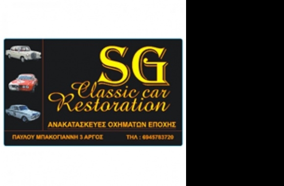 sg restoration Logo