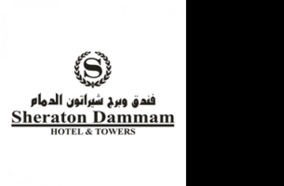 Sheraton Hotal - Dammam Logo